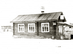 Ловозерская районная библиотека. 1950 год