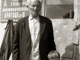 В оленеводческой бригаде N 6 совхоза &quot;Тундра&quot;