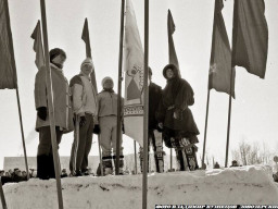 Праздник Севера и День оленевода. Ловозеро. Конец 1980-х