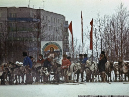 Праздник Севера и День оленевода. Ловозеро. Конец 80-х