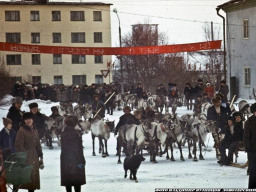 Праздник Севера и День оленевода. Ловозеро. Конец 80-х
