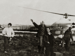 Ловозерская агиткультбригада улетапет из очередного отельного участка.1980 год