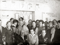 Учителя Ловозерской средней школы. 1980-е