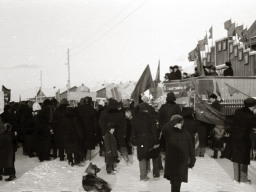 Ловозеро