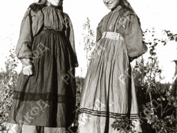 Колхозницы оленеводческого колхоза &quot;Тундра&quot;. 1939 год