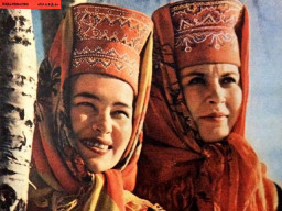 Обложка журнала "Огонёк" N 21 1968 год
