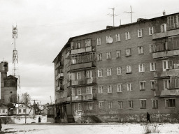 Ловозеро. Ул. Юрьева. Вид на староую почту и &quot;почтовый&quot; мост