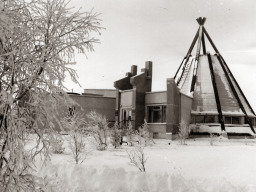 Кафе &quot;Чум&quot; в с. Ловозеро. 1988 год.