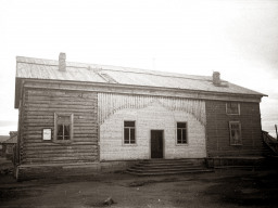 Клуб в Ловозере. 1949 г.