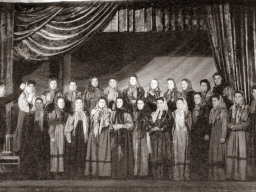 Ловозерский хор на областном смотре в г. Мурманске. 1951-1952 года