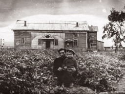 Ловозерский клуб. 1954 год