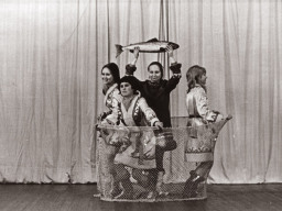 Танцевальная группа ансамбля с. Ловозеро. 1976 год