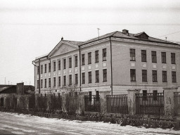 Вид на школу-интернат в с. Ловозеро. 1972 год