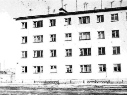 Жилой дом на ул. Советская в с. Ловозеро. 1972 год