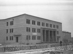 Новый узел связи в с.Ловозеро. 1972 год