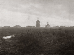 Общий вид подхода к селу Ловозеро по маршруту Ягельный Бор. 1925 год