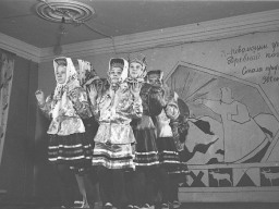 Саамский танец (школа-интернат).  1969 год