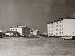 Площадь на улице Советской. Ловозеро. 1971 год