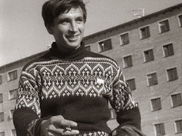 Пастух-оленевод Галкин Семён, совхоз «Тундра». Член Всесоюзного ленинского коммунистического союза молодёжи (ВЛКСМ).1970 год