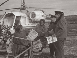 Вертолет Ка-26 приземлился вблизи стоянки оленеводов колхоза «Тундра». 1970 год