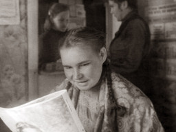 Галкина (Молодова) Аня - колхозница колхоза «Тундра». 1948 год
