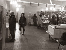 В промтоварном магазине «Тундра». 1977 год