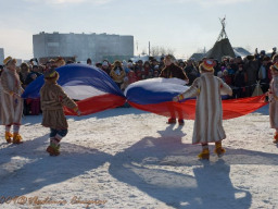 &quot;Праздник Севера&quot;