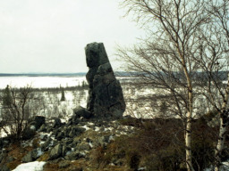 Аккаярви